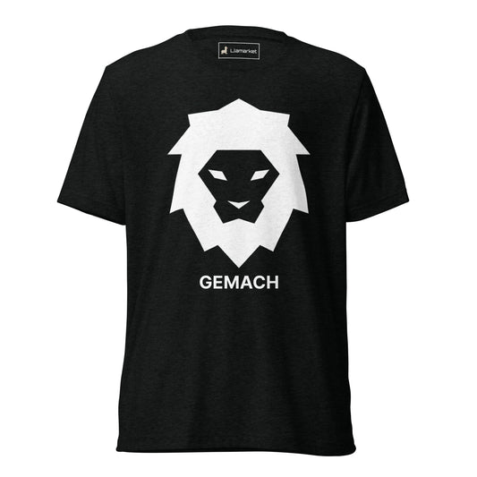 Gemach T-shirt - Large